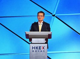 陳茂波稱本港今年以來新股集資額同比升7倍　與內地聯繫是巨大優勢