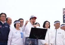 國民黨主席  馬英九不二人選 文：台灣「梅花媒體集團」主筆室