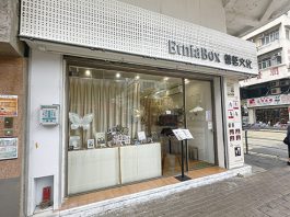 【深水誌-韓式自拍館風潮】深水埗全新韓式自拍館開業　 最平$79大量道具任揀　Freestyle自拍