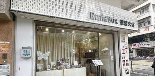 【深水誌-韓式自拍館風潮】深水埗全新韓式自拍館開業　 最平$79大量道具任揀　Freestyle自拍