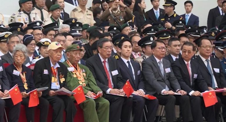 今年是五四運動106周年,以及中國人民抗日戰爭暨世界反法西斯戰爭勝利80周年,灣仔金紫荊廣場早上舉行升旗禮。