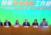 政府公布9個旅遊熱點　當中7個在今年內開放