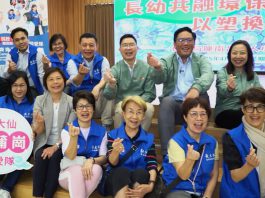 新蒲崗關愛隊　助人自助與社區結伴同行