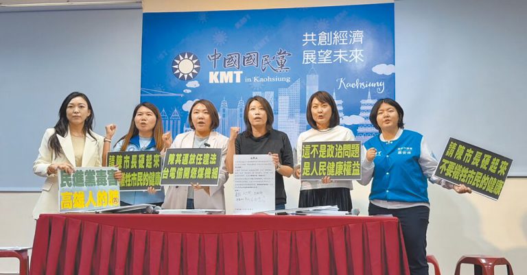 已退役的高雄興達電廠3、4號燃煤機組偷偷重新運轉,國民黨提出抗議。(中時新聞網圖片)