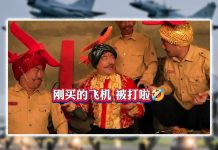 印度的國家級愚民示範　文：陳思靜
