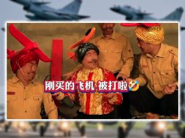 印度的國家級愚民示範　文：陳思靜