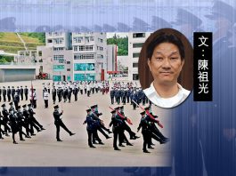 誰是我的老闆