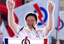 新加坡大選　執政黨放大危機感迫人民選邊站　文：戴子魚