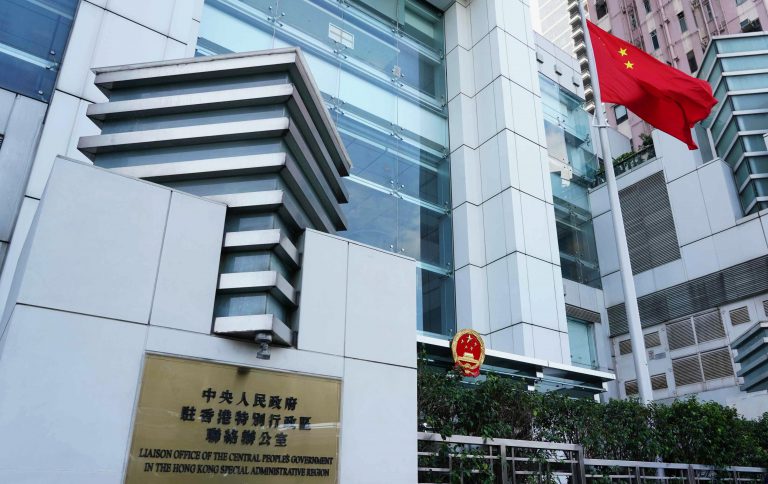 行政長官李家超說,周霽十分熟悉國家對港政策,去年曾率隊來港考察。