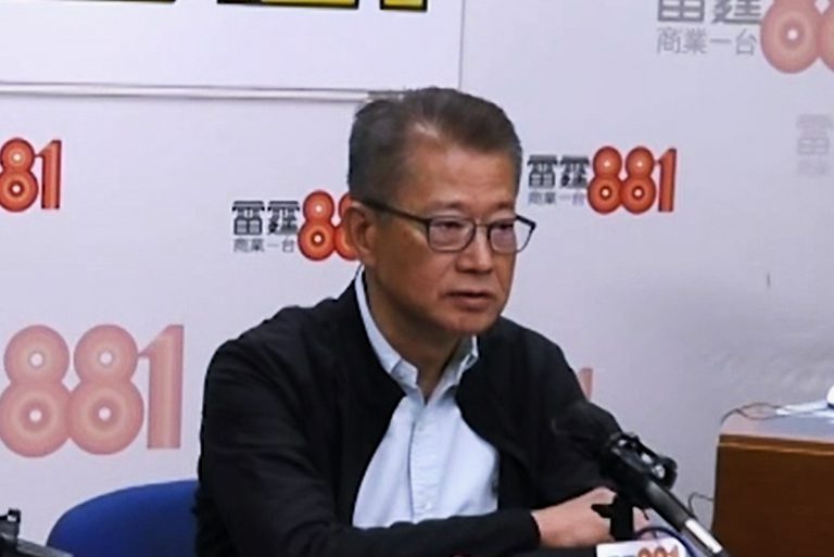 陳茂波表示,市場普遍認為,美國通脹仍然高,某程度上影響減息幅度及速度,而在聯繫匯率下,香港會受到影響。