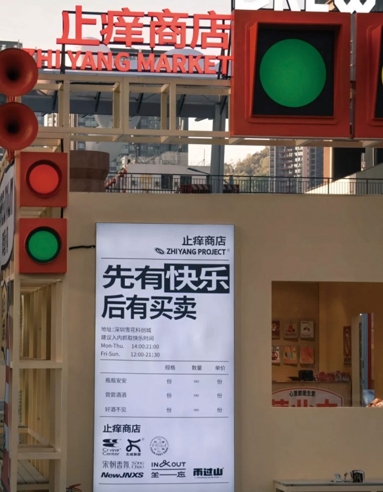小鎮佔地五萬平方米,有不少網紅美食店。
