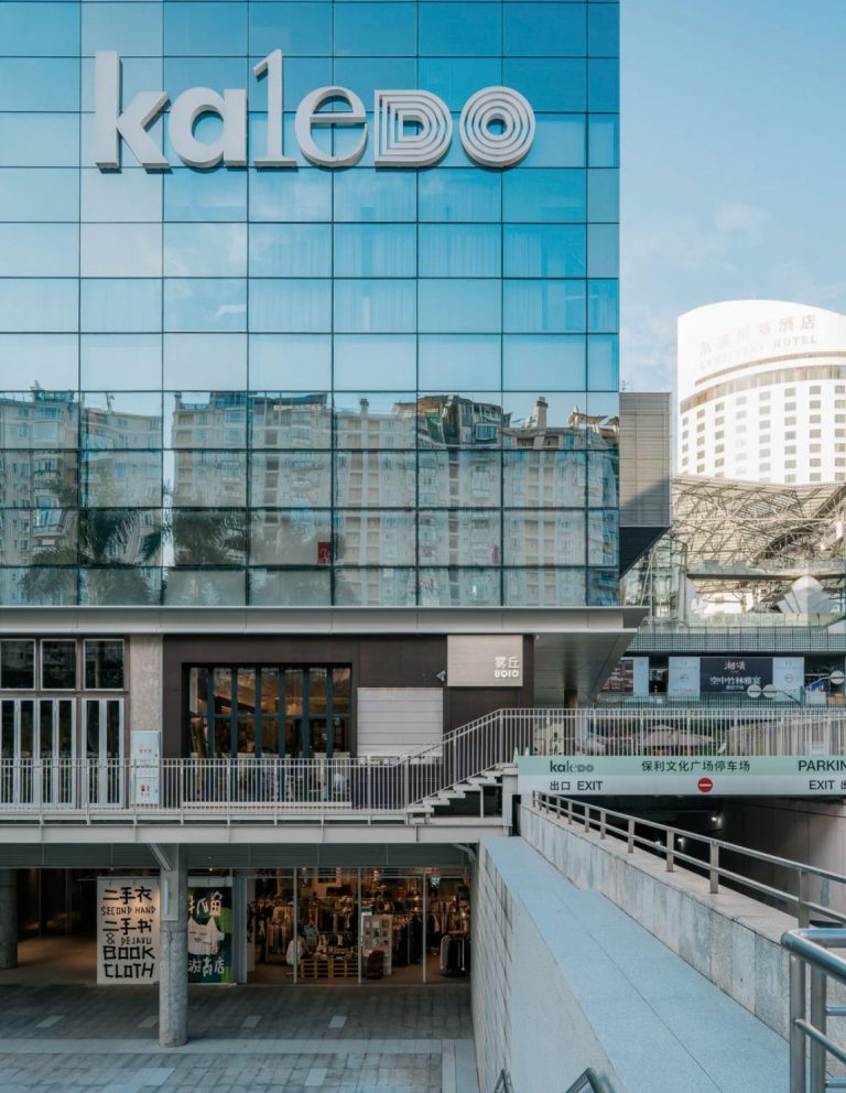 Kaledo交通非常方便,只要坐深圳地鐵到後海站便可直達。