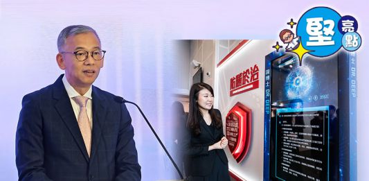 【堅亮點】廉署展廳營造沉浸式探索體驗　「深博士」人工智能資訊系統啟用