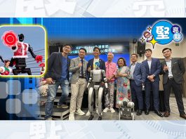 【堅亮點】宇樹科技「跳舞機械人」落户香港　助力零售業創新引流