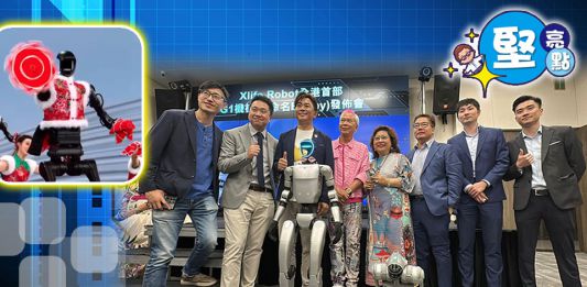 【堅亮點】宇樹科技「跳舞機械人」落户香港　助力零售業創新引流