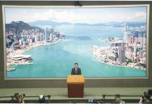 特首率團再訪中東意義重大　香港內地拼船出海共拓商機