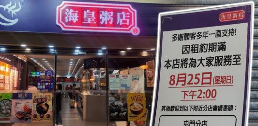 「一招鮮」無法「吃遍天」　保持創新才能闖出新天