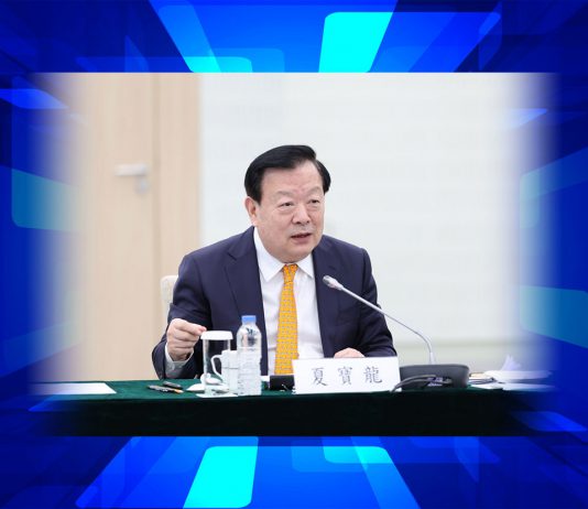 敢於鬥爭才能贏得未來　夏寶龍講話具啟示意義