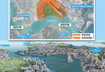 「東維港灣區」發展建議　為文創產業發展添新引擎