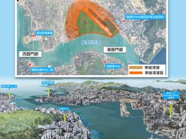 「東維港灣區」發展建議　為文創產業發展添新引擎