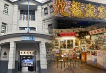推旅遊熱點適應市場變化　主動作為展現改革新風