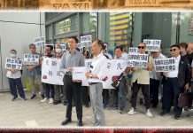 政府正着手規範網約車平台　的士業界應理性表達意見