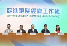積極應對人口老化挑戰　推進銀髮經濟打開新局