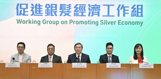 積極應對人口老化挑戰　推進銀髮經濟打開新局