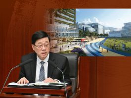 全力保障中國留美學生權益　香港須加快發展國際教育