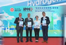以規管驅動綠色低碳，為氣體安全提供「香港方案」　文：林彩英、丁煌