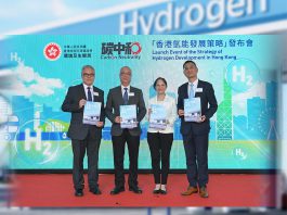 以規管驅動綠色低碳，為氣體安全提供「香港方案」　文：林彩英、丁煌