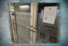 仁滙醫務結業揭預繳消費陷阱　冷靜期立法勢在必行　文：劉建誠