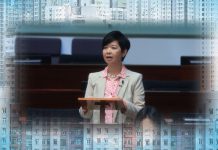 公屋改革新紀元：嚴懲濫用釋放資源　文：劉建誠