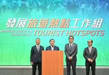 公關角度應避免視旅遊業為唯一振興經濟指標　文：劉信