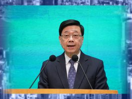 香港應保持自由開放而非築牆選客　文：文武