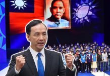 國民黨改選，應以路線選擇為重點　文：文武
