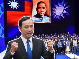 國民黨改選，應以路線選擇為重點　文：文武