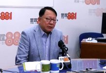 陳國基稱香港歡迎不同類型旅客　冀留好印象再次來港