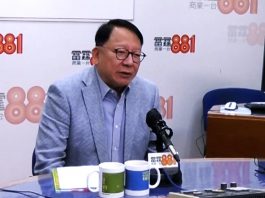 陳國基稱香港歡迎不同類型旅客　冀留好印象再次來港