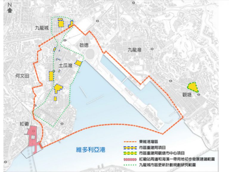 (市建局網頁圖片)