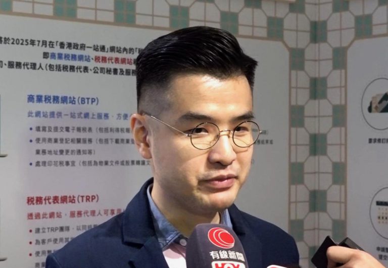 陳施維表示,任何納稅人,不論公司、個人或行業,都有機會被稅務局邀請做稅務覆核或審計,稅務局亦有既定程序處理覆核。