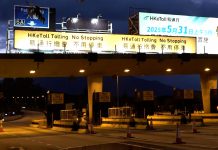 政府今起收回大欖隧道經營權　實施「易通行」通車費大減