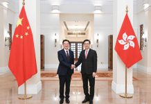 李家超與新任中聯辦主任周霽禮賓府會面　交流本港社會情況等議題