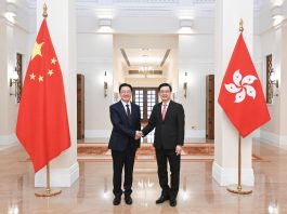 李家超與新任中聯辦主任周霽禮賓府會面　交流本港社會情況等議題