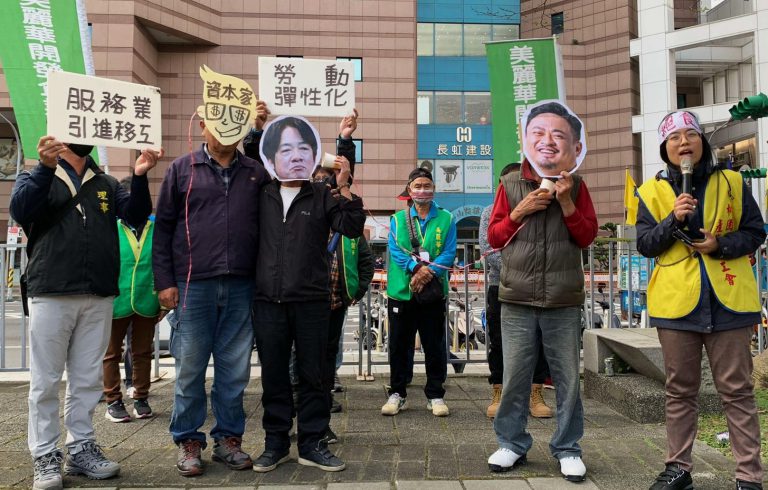 趙少康指出,台灣高度倚賴出口,美國關稅大刀還沒砍下來,台幣快速升值,貨物賣不出去,工人失業人數就會增加,消費能力也會降低。