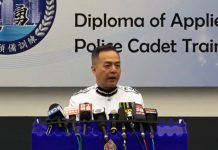 周一鳴主持警察學院首屆「學警預備訓練課程」結業操　強調肩負警察使命殊不簡單