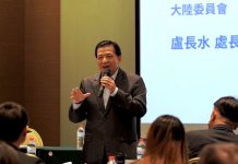 台灣陸委會稱港澳居民申請定居　將增設「長期居留」觀察期規定