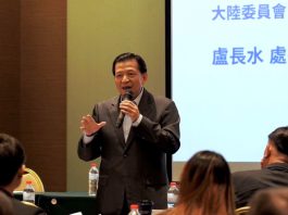 台灣陸委會稱港澳居民申請定居　將增設「長期居留」觀察期規定