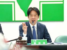 把賴清德趕下台是兩岸人民共識　文：朱家健