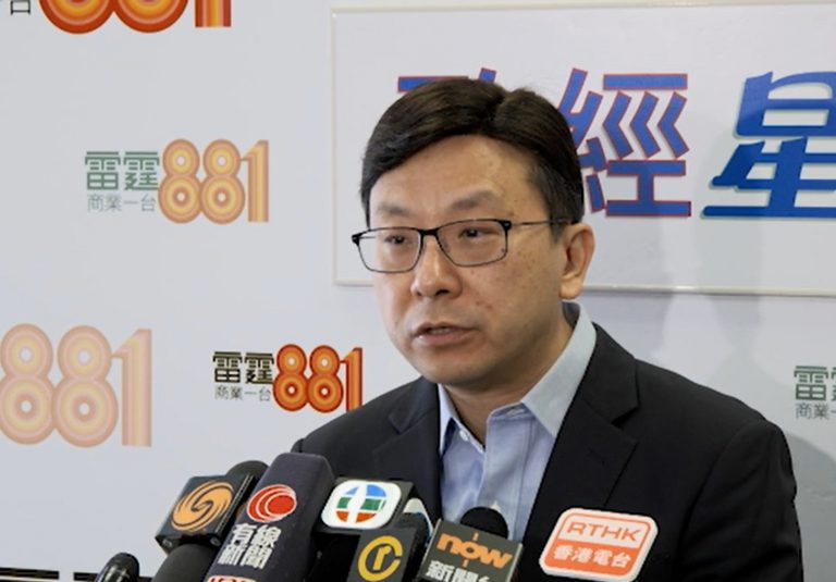 孫玉菡指,政府的破欠基金足以全數覆蓋欠薪金額,但強調破欠基金不是提款機,如果發現有僱主在清盤過程中有不規範,會交警方調查。